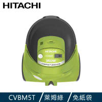 【HITACHI 日立】350W免紙袋吸塵器 CVBM5T泰製