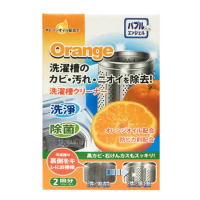 【百特兔】橘油洗衣槽清洗劑_150g*2包 3組入_CH8009(洗衣機 洗衣 清洗劑 潔槽劑)