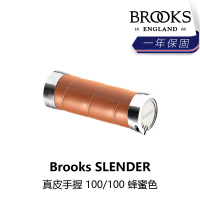 【BROOKS】SLENDER真皮手握 100/100 蜂蜜色(B1BK-093-HNSLDN)
