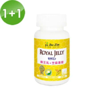 【BeeZin 康萃】 日本高活性蜂王乳+芝麻素錠 買一送一組 (30錠/瓶) 共兩瓶