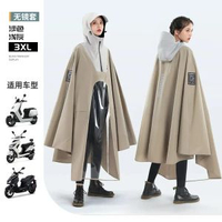內地直送 - 摩托車雨衣加厚加長電動車成人雨具全身防暴雨電瓶車專用雨披