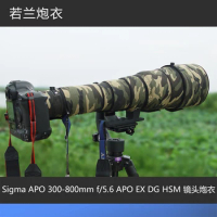 ROLANPRO Lens Camouflage Coat Rain Cover for Sigma APO 300-800mm f/5.6 EX DG HSM Lens Protective Sleeve For Canon Nikon Lens