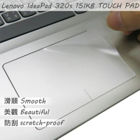 2PCS/PACK Matte Touchpad film Sticker Trackpad Protector for Lenovo IdeaPad 320S 15 IKB IKBR TOUCH PAD