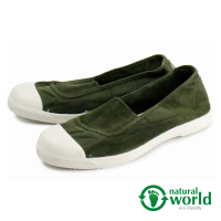 Natural World 鬆緊帶造型輕便懶人鞋 軍綠色(103E-DGR)