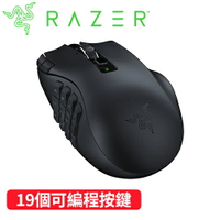 【現折$50 最高回饋3000點】Razer 雷蛇 Naga V2 HyperSpeed 那伽梵蛇 人體工學無線 MMO 遊戲滑鼠