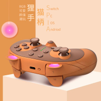 免運手柄 遊戲手柄 生日禮物 交換禮物 禮品 Switch任天堂手柄震動無線喚醒藍牙電腦steamNS主機雙人成行原神 八折下殺 特價出 可開發票 加客服賴享受金牌服務