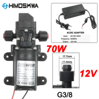 70W DC 12V 130PSI 6L/Min Water pump High Pressure Diaphragm Self Priming Pump with Plug for car cleaning
