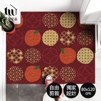 【好物良品】120x120cm_快樂系可剪裁玄關絲圈刮泥地墊(防滑刮泥墊 腳踏墊 除塵墊 玄關地墊 絲圈地墊)