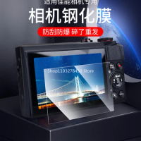 Tempered Film Screen Protector Suitable for Canon G7x3 G7X Mark II G9x II G1x3 G5x G7x3 G7x2 G5x2 G5x Mark II G9x2