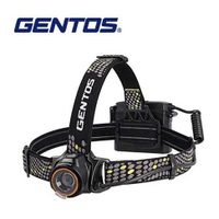 【Gentos】長時間照明頭燈- USB充電 550流明 IP64 LR-H534H 3號電池x4
