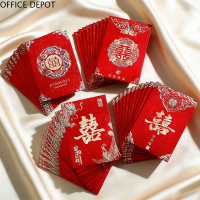 OFFICE DEPOT 80 chiếc Phong bì tiền mặt Nhiều mẫu Hongbao Truyền thống mini Túi tiền may mắn Mạnh mẽ