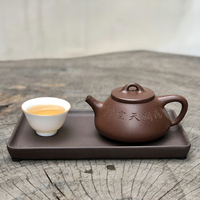 茶萊宜興紫砂茶托長型茶海托盤養壺墊一壺二杯干泡盤茶寵花盆托承