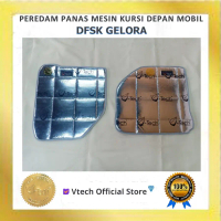 VTECH Peredam Panas Mesin Jok Kursi Depan DFSK Gelora