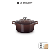 【Le Creuset】典藏琺瑯鑄鐵鍋圓鍋18cm(巧克力棕-鋼頭-內鍋白)