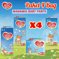 [PAKET 4 BAG] MAMAMIA SOFT DRY PANTS PAKET 4 BAG (BUNDLE 4 BAG) popok bayi celana pants baby diapers