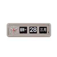 【TWEMCO】BQ-38 翻頁鐘 時鐘 中文萬年曆 桌放 壁掛(共5色)