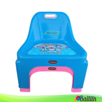 Baitun Kursi Kecil Plastik Naiba | Jengkok Bangku Tempat Duduk Anak Motif / Kids Chair