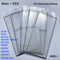 NEW With OCA Touch Screen LCD Front Outer Glass Lens For Samsung Galaxy Note 8 9 10 10+ 20 ultra s8 s9 s10 + 5G s20 s20+ ultra