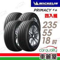 【Michelin 米其林】輪胎米其林PRIMACY4+ 2355518吋_四入組_(車麗屋)