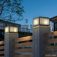 太陽能燈 戶外庭院燈 戶外照明燈 太陽能柱頭燈 庭院燈 太陽能感應燈 防水別墅大門圍墻燈 花園柱子門柱柱燈 太陽能門柱燈