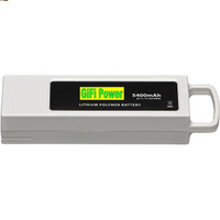 YUNEEC Q500專用電池5400mAH（3S 11.1V）航拍飛行器電池[DD0505005]