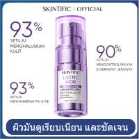 【free shipping】 SKINTIFIC Pure Centella Calming Toner 80mlOAMYH