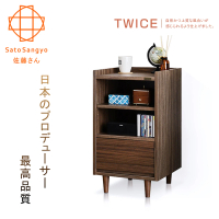 【Sato】TWICE琥珀時光單抽開放邊櫃(收納櫃)