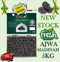 kurma ajwa Fresh 2026 AJWA Madinah 5KG Dates Luxury Ajwa Dates ALMadinah dates