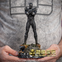 Iron Studios MARCAS59721-10 漫威1/10 黑豹 Black Panther 雕像