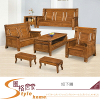 《風格居家Style》388型樟木色組椅/全組/送印花座墊 10-1-LV