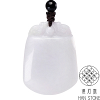 【漢石齋】天然翡翠A貨 平安無事牌玉佩吊墜 淺紫羅蘭種(30*39*5mm)