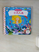【書寶二手書T1／少年童書_QDF】小美人魚_丹‧泰勒 (Dan Taylor)