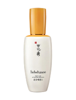 เซรั่ม First Care Activating Serum Ex ขนาด 90 มล.
