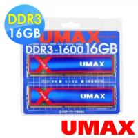 【UMAX】DDR3-1600 16GB 含散熱片- 雙通道 桌上型記憶體(8GBX2)