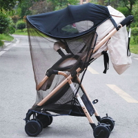 嬰兒推車遮陽蚊帳 嬰兒車蚊帳 嬰兒蚊帳 娃娃車蚊帳 娃娃推車 嬰兒推車 推車防蚊罩【HC791】99750走走去旅行