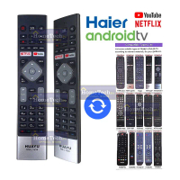 Haier Android Netflix YouTube Smart LED TV Replacement Remote Control (RM-L1656)
