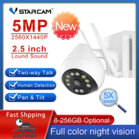 Vstarcam 5MP WiFi IP Camera 5X Digital Zoom Outdoor Weatherproof Audio Recording Camera AI Human Detection Surveillance Ip Cam