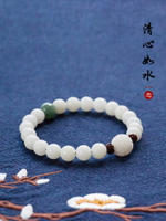 原創天然白玉菩提根手串佛珠子手鏈女款簡約菩提子手串轉運珠