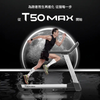 【BGYM比勁】T50MAX電動跑步機(馬達保固10年/Zwift/避震護膝/寬跑台/電動坡度/摺疊跑步機/專業技師安裝)