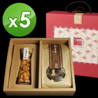 【十翼饌】海陸臻賞禮盒x5盒  (北海道干貝+台灣香菇禮盒)