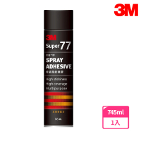 【3M】SUPER77 Scotch 特級萬能噴膠 745ml