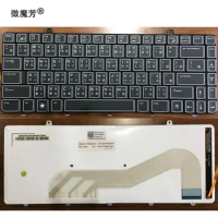 CH New Keyboard FOR DELL FOR ALIENWARE M11X R2 Backlit
