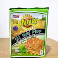 BISKUIT HATARI SEE HONG PUFF MALKIST RASA KELAPA 245 GRAM ( PCS/PACK )