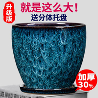 陶瓷花盆清倉處理特大客廳家用大號高端落地植物盆栽大花盆綠植盆