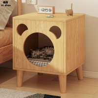 床頭櫃  家用小型板式床頭櫃臥室現代簡約多功能貓窩櫃子客廳卡通創意貓舍-快速出貨
