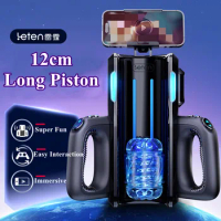 Leten THRUSTING-PRO 12cm Piston Male Masturbator Automatic Telescopic Sucking Audio InteractiveMasturbation for Men Adults Goods
