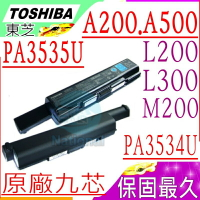 TOSHIBA 電池(原廠9芯) A500，A505，A505D，L350，L450，L455，L455D，L305，L305D，L550，L555D，PA3533U，PA3534U，PA3682U-1BRS，PABAS099