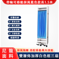 【巧可】帶輪可移動屏風 加厚框架(雙層布加厚框三扇屏風 折屏隔斷屏風)