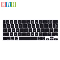 HRH English Waterproof Gel Silicone Keyboard Cover Skin Protective Film US Version For IPAD PRO 11