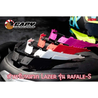 สปอยเลอร์ spoiler Wing แต่ง สี เหลือง สะท้อนแสง , สีดำ สำหรับหมวกกันน็อค LAZER รุ่น Rafael-s คําแนะน